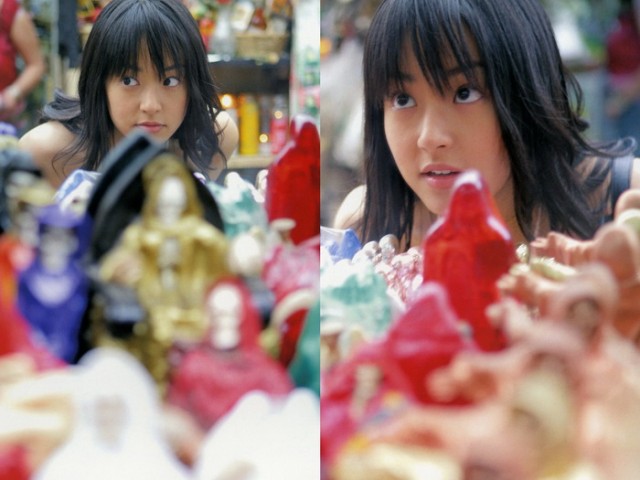 Mao Inoue Fotoğrafı