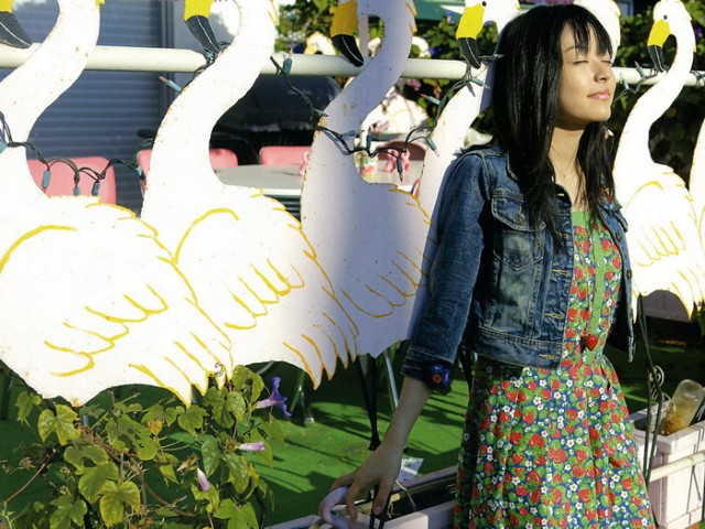 Mao Inoue Fotoğrafı