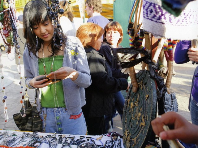 Mao Inoue Fotoğrafı