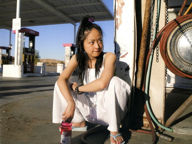 Mao Inoue Fotoğrafı