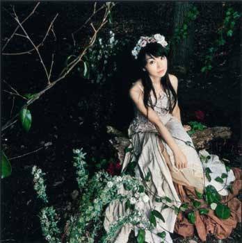 Nana Mizuki fotoğrafı
