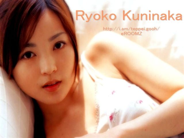 Ryoko Kuninaka fotoğrafı