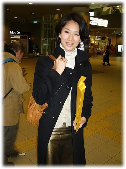 Naho Toda fotoğrafı