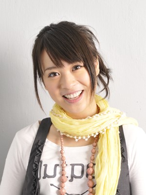 Kie Kitano fotoğrafı