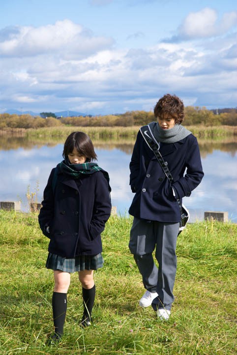 Kie Kitano Fotoğrafı