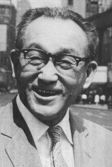 Eiji Tsuburaya fotoğrafı