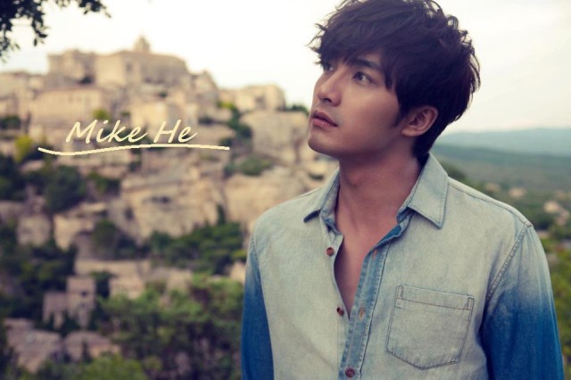 Mike He Fotoğrafı