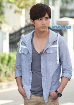 Mike He Fotoğrafı