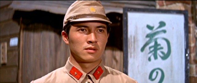 Chun Hsiung Ko fotoğrafı