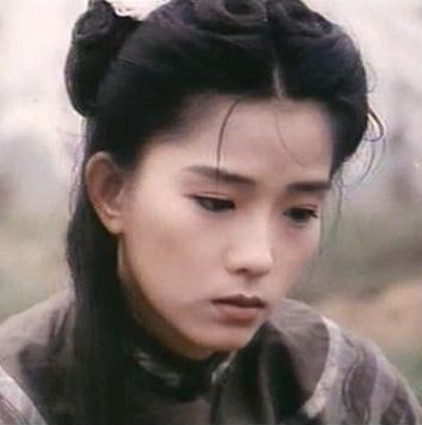 Chuan Chen Yeh fotoğrafı