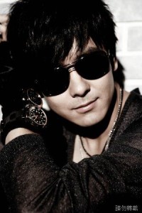 Jimmy Lin Fotoğrafı