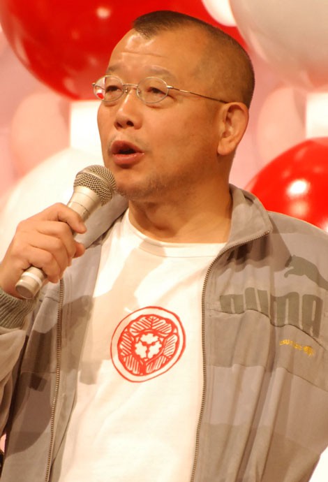 Tsurube Shôfukutei fotoğrafı