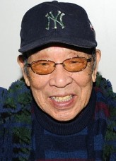 Haruo Nakajima fotoğrafı