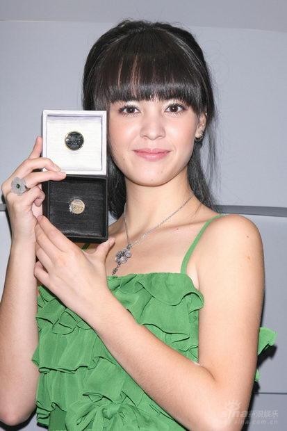 Yung Yung Chang fotoğrafı