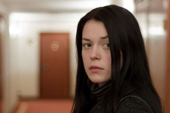 Nina Ivanisin fotoğrafı