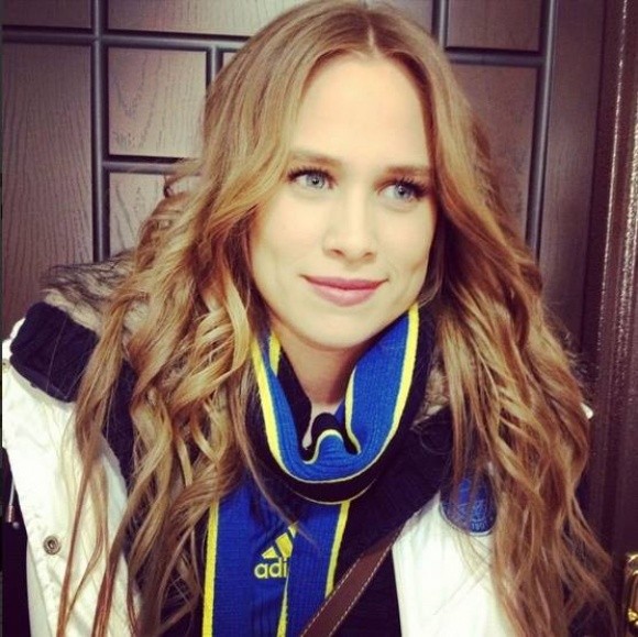 Begüm Öner Fotoğrafı