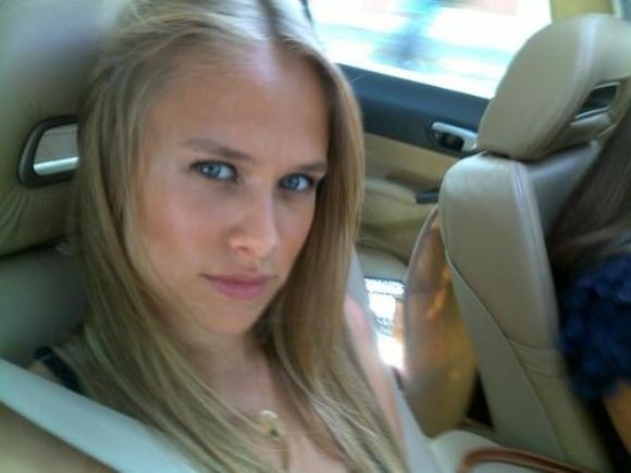 Begüm Öner Fotoğrafı