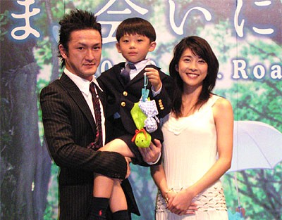 Akashi Takei fotoğrafı