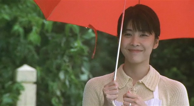 Karen Miyama fotoğrafı