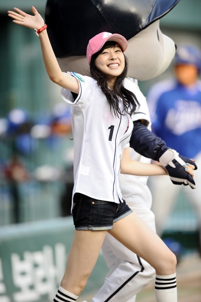 Heo Yi-jae Fotoğrafı