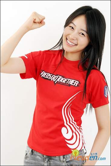 Heo Yi-jae Fotoğrafı