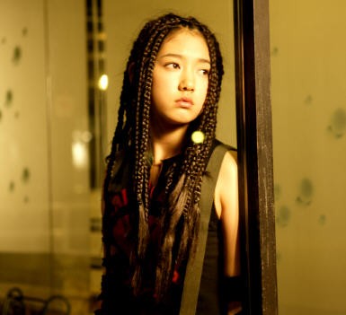 Park Shin-hye Fotoğrafı