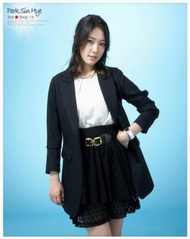 Park Shin-hye Fotoğrafı