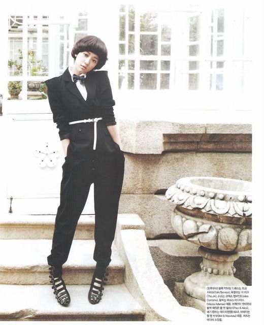 Park Shin-hye Fotoğrafı