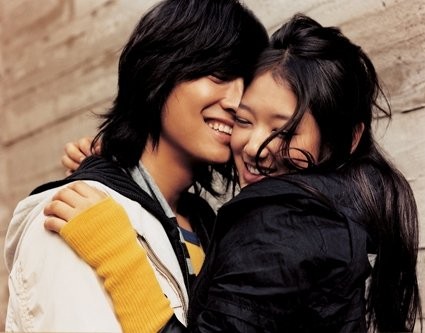 Park Shin-hye Fotoğrafı