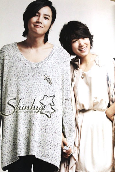 Park Shin-hye Fotoğrafı