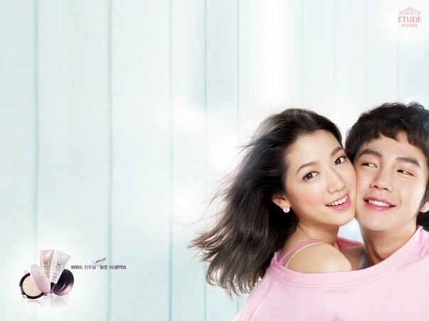 Park Shin-hye Fotoğrafı