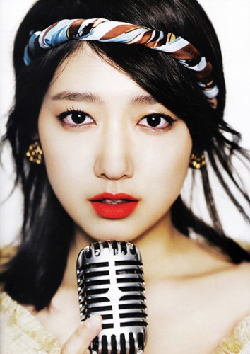 Park Shin-hye Fotoğrafı