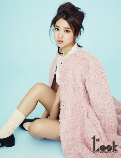 Park Shin-hye Fotoğrafı