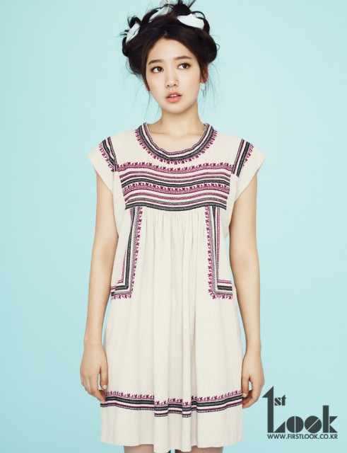 Park Shin-hye Fotoğrafı