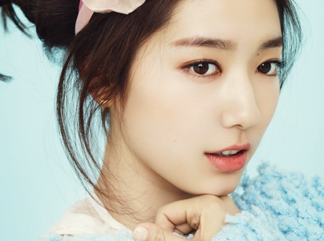 Park Shin-hye Fotoğrafı