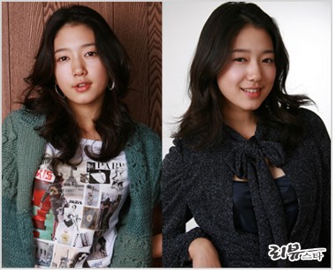 Park Shin-hye Fotoğrafı