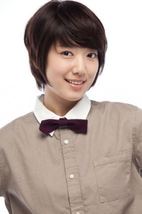 Park Shin-hye Fotoğrafı