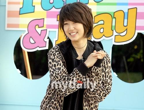 Park Shin-hye Fotoğrafı