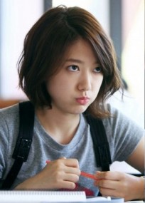 Park Shin-hye Fotoğrafı