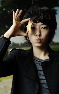 Park Shin-hye Fotoğrafı