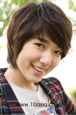 Park Shin-hye Fotoğrafı