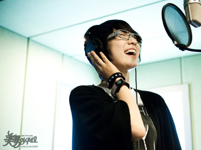 Park Shin-hye Fotoğrafı