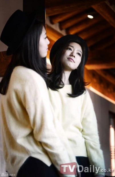 Park Shin-hye Fotoğrafı