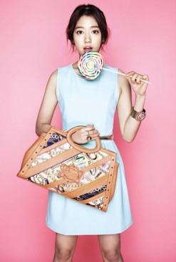 Park Shin-hye Fotoğrafı