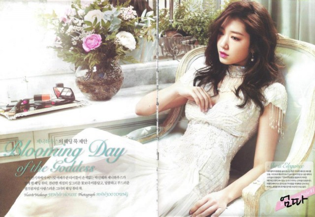 Park Shin-hye Fotoğrafı