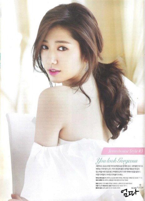 Park Shin-hye Fotoğrafı