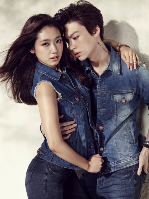 Park Shin-hye Fotoğrafı