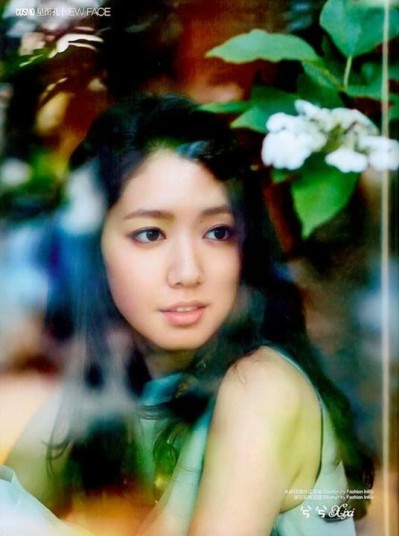Park Shin-hye Fotoğrafı