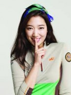 Park Shin-hye Fotoğrafı
