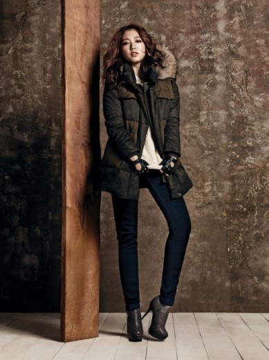 Park Shin-hye Fotoğrafı